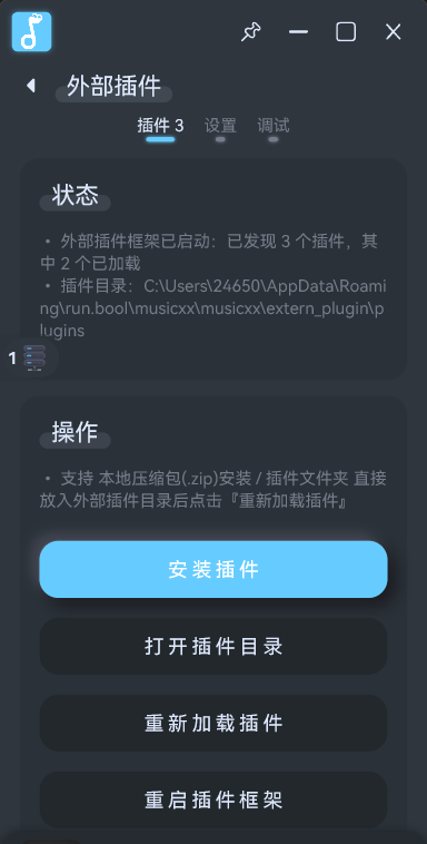 alt text